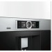 Встраиваемая кофемашина Bosch CTL636ES6, Serie 8, серебристая, One Touch Double Cup, автоматическая, 11 видов напитков 