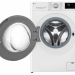Стиральная машина с сушкой LG F2J6HG8W, белая, 7/4 кг, 1200 об/мин, инверторная, с паром
