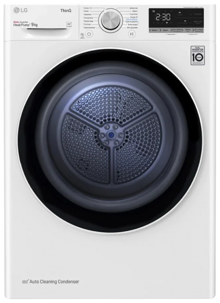 Сушильная машина LG DC90V5V0W, белый , конденсационная, A++, низкий уровень шума