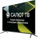 Телевизор LEFF 50U680T  