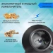 Измельчитель пищевых отходов Harper HWD-800D02, объем камеры 1.6 л, пневматическое управление