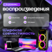 Портативная колонка ELTRONIC (30-71) CRAZY BOX 1000 - колонка 08", Bluetooth, 100 Вт, функция TWS