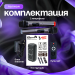 Портативная колонка ELTRONIC (30-71) CRAZY BOX 1000 - колонка 08", Bluetooth, 100 Вт, функция TWS