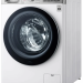 Стиральная машина с сушкой LG TW4V9BC9E, белый, 12/8 кг, 1400 об/мин, с паром, инверторная