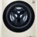 Стиральная машина LG F2V5HS9B загрузка для стирки 7 кг бежевая