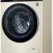 Стиральная машина LG F2V5HS9B загрузка для стирки 7 кг бежевая