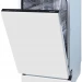 Встраиваемая посудомоечная машина Gorenje GV541D10