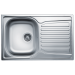 Кухонная мойка Kromevye EX 163 D
