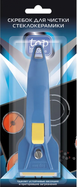 Скребок для чистки стеклокерамических поверхностей TOP HOUSE 392326