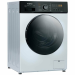 Стиральная машина с сушкой Бирюса WMD-SM812/03 белая, 8/5 кг, 1200 об/мин, 12 программ,  инверторная 