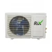 Сплит-система RIX I/O-W09MBWI LITE Инвертор, 27 м², самоочистка внутреннего блока, антигрибковое покрытие, турбо режим