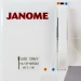 Оверлок Janome T-34