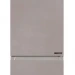 Холодильник Hotpoint HTNB 4201I M
