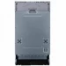Встраиваемая посудомоечная машина 45 см Simfer DRB4603