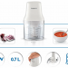 Измельчитель Philips HR1393/00