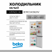 Холодильник Beko B1RCSK362W, без No Frost, A+