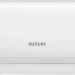 Сплит-система SUZUKI SUSH-С129BE
