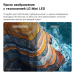 Телевизор LG 50QNED70B6C.ARUG