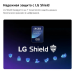 Телевизор LG 50QNED70B6C.ARUG