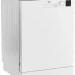 Посудомоечная машина Beko DVN053W01W