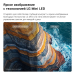 Телевизор LG 50QNED80B6B.ARUG