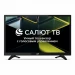 24" Телевизор LEFF 24H690T, LED, HD, 60 Гц, SMART TV,  Салют ТВ, черный