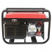 Бензиновый генератор КАЛИБР БЭГ-3011, (3000 Вт)