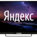 4K UHD Телевизор Telefunken TF-LED55S19T2SU 55", черный