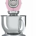Миксер Smeg SMF02PKEU PINK