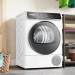Сушильная машина Bosch WQB245B40