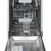 Встраиваемая посудомоечная машина GEFEST 45312