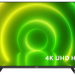 55" Телевизор Philips 55PUS7406/60 LED, HDR (2021), черный