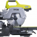 Дисковая пила Ryobi EMS216L
