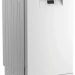 Посудомоечная машина Beko BDFS15021W