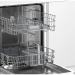 Встраиваемая посудомоечная машина Bosch SMV25BX02R, Serie 2, полноразмерная, 12 комплектов, 2 корзины