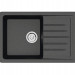 Кухонная мойка Berge 7602 (черый)