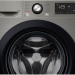 Стиральная машина LG F4R3TYG6P