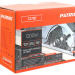 Дисковая пила PATRIOT CS 181 (190301608) 2021, 1200 Вт оранжевый