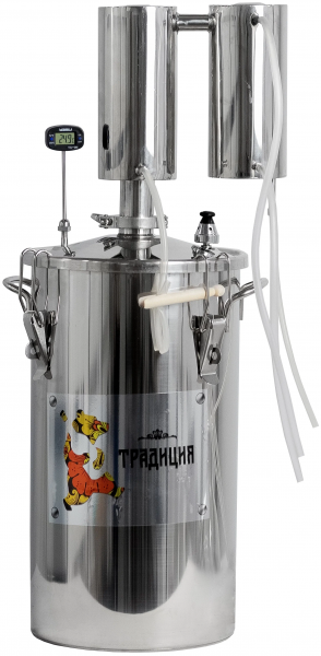 Домашний дистиллятор Первач "Традиция" №2 (бак 20 л, капсульное дно, сухопарник, охладитель, нержавеющая сталь)