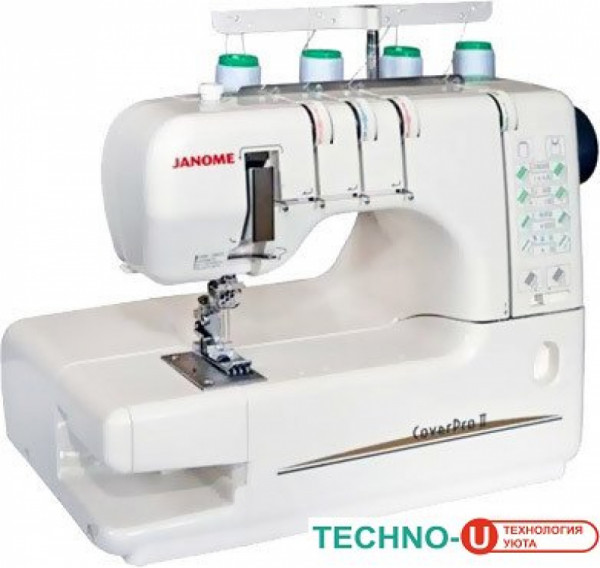 Распошивальная машина Janome CoverPro II