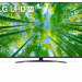 60" Телевизор LG 60UQ81003LA LED, HDR, синяя сажа