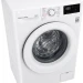 Стиральная машина LG F2V3GS3W, белая, 8.5кг, 1200об/мин, инверторная, с паром