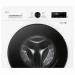 Стиральная машина LG F2Y1NS5W, загрузка 6 кг, с паром, белая