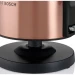 Чайник Bosch TWK 7809