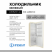 Холодильник Indesit DS 4200 E,  без No Frost, Класс энергоэффективности: A