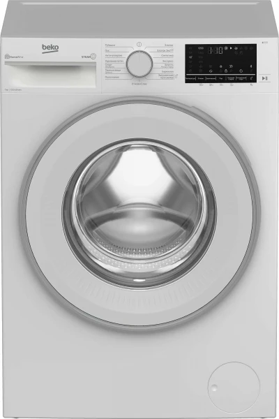 Стиральная машина Beko B3WFR572WW, белая, 7 кг, 15 программ, 1200 об/мин, обработка паром SteamCure
