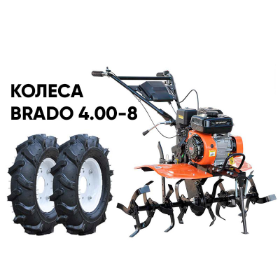 Культиватор Skiper SP-700 + колеса BRADO 4.00-8