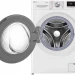 Стиральная машина LG F-2V7GW1W, белая, 8,5 кг, 1200 об/мин, инверторная, с паром 
