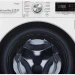 Стиральная машина LG F-2V7GW1W, белая, 8,5 кг, 1200 об/мин, инверторная, с паром 