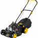 Газонокосилка бензиновая Huter GLM-5.0SP